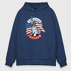Толстовка оверсайз мужская American freedom, цвет: тёмно-синий