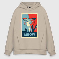 Мужское худи оверсайз Meow obey