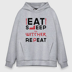 Мужское худи оверсайз Надпись: eat sleep The Witcher repeat