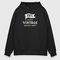 Толстовка оверсайз мужская 1971 подлинный винтаж - оригинальные детали, цвет: черный