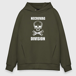 Мужское худи оверсайз Necrovag white division