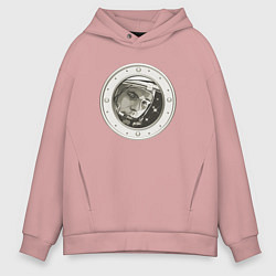 Толстовка оверсайз мужская Юрий Гагарин в иллюминаторе, цвет: пыльно-розовый
