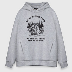 Мужское худи оверсайз Поход ленивый с ленивцем