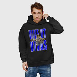 Толстовка оверсайз мужская Vive ut vivas, цвет: черный — фото 2