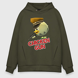 Мужское худи оверсайз Chicken Gun logo