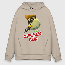 Мужское худи оверсайз Chicken Gun logo