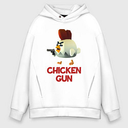 Мужское худи оверсайз Chicken Gun chick