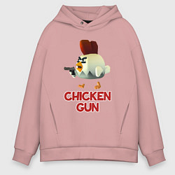 Мужское худи оверсайз Chicken Gun chick