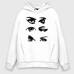 Толстовка оверсайз мужская Black contoured eyes, цвет: белый