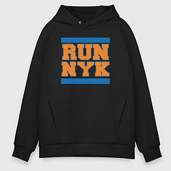 Толстовка оверсайз мужская Run New York Knicks, цвет: черный