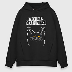 Мужское худи оверсайз Five Finger Death Punch rock cat