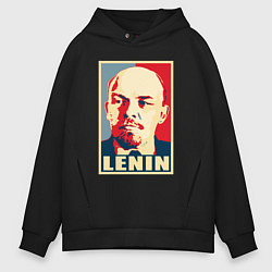 Толстовка оверсайз мужская Lenin, цвет: черный