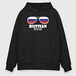 Мужское худи оверсайз Russian