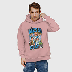 Толстовка оверсайз мужская Лионель Месси Аргентина 10, цвет: пыльно-розовый — фото 2