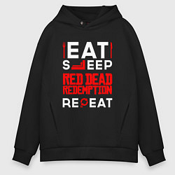Мужское худи оверсайз Надпись eat sleep Red Dead Redemption repeat