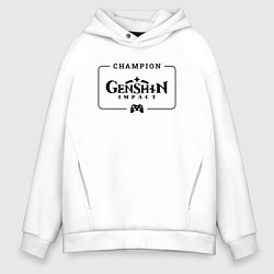 Толстовка оверсайз мужская Genshin Impact gaming champion: рамка с лого и джо, цвет: белый