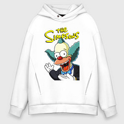 Толстовка оверсайз мужская Krusty the clown, цвет: белый