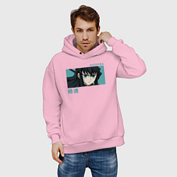 Толстовка оверсайз мужская Токито, цвет: светло-розовый — фото 2