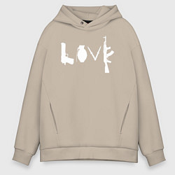 Толстовка оверсайз мужская Love из оружия, цвет: миндальный