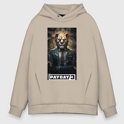 Толстовка оверсайз мужская Lion payday 3, цвет: миндальный