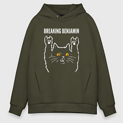 Толстовка оверсайз мужская Breaking Benjamin rock cat, цвет: хаки