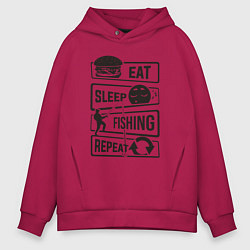 Толстовка оверсайз мужская Eat sleep fishing repeat, цвет: маджента