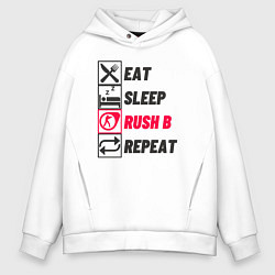 Толстовка оверсайз мужская Eat sleep rush b repeat, цвет: белый