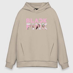 Мужское худи оверсайз Blackpink logo Jisoo Lisa Jennie Rose