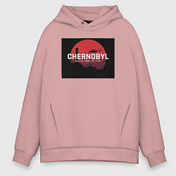 Толстовка оверсайз мужская Чернобыль Chernobyl disaster, цвет: пыльно-розовый
