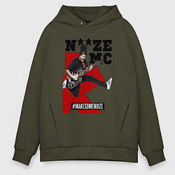 Мужское худи оверсайз Noize MC - guitarist