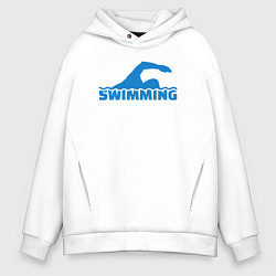 Мужское худи оверсайз Swimming sport