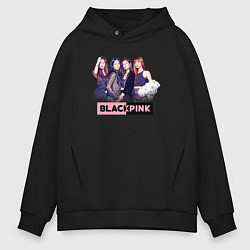 Мужское худи оверсайз Blackpink girls