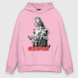 Толстовка оверсайз мужская Moto girl, цвет: светло-розовый