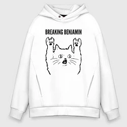 Толстовка оверсайз мужская Breaking Benjamin - rock cat, цвет: белый