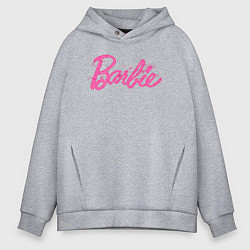 Толстовка оверсайз мужская Блестящий логотип Барби, цвет: меланж