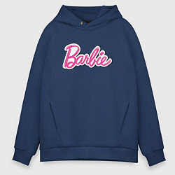 Толстовка оверсайз мужская Barbie title, цвет: тёмно-синий