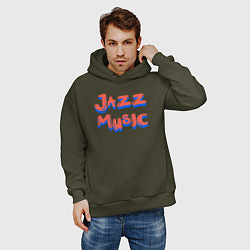 Толстовка оверсайз мужская Music jazz, цвет: хаки — фото 2
