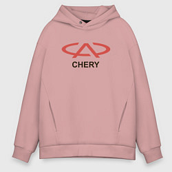 Толстовка оверсайз мужская Chery Logo, цвет: пыльно-розовый
