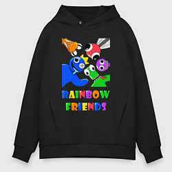 Мужское худи оверсайз Rainbow Friends персонажи
