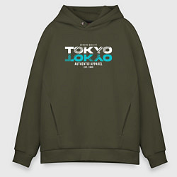 Толстовка оверсайз мужская Tokyo Inscription, цвет: хаки
