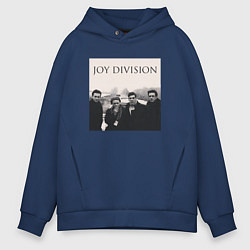 Толстовка оверсайз мужская Тру фанат Joy Division, цвет: тёмно-синий