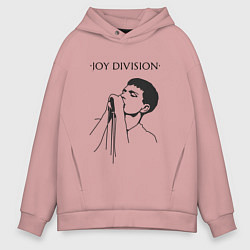 Толстовка оверсайз мужская Йен Кёртис Joy Division, цвет: пыльно-розовый