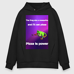 Мужское худи оверсайз Pizza is power