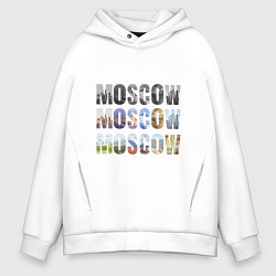 Мужское худи оверсайз Moscow - Москва