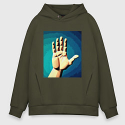 Мужское худи оверсайз Приветствие рукой