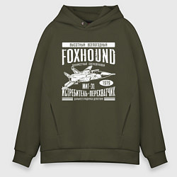 Мужское худи оверсайз Миг-31 Foxhound