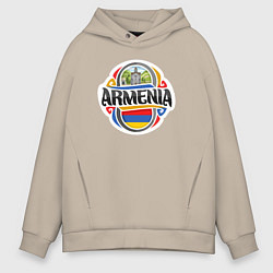 Мужское худи оверсайз Adventure Armenia