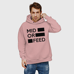 Толстовка оверсайз мужская Mid or feed, цвет: пыльно-розовый — фото 2