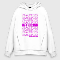 Мужское худи оверсайз Blackpink kpop - музыкальная группа из Кореи