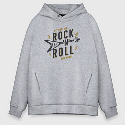 Толстовка оверсайз мужская Power of rock n roll, цвет: меланж